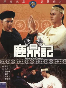 亚洲午夜网